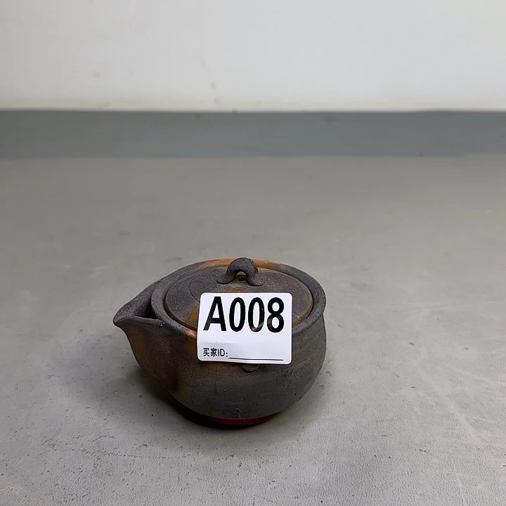 备前烧作品备前烧作品有冲线