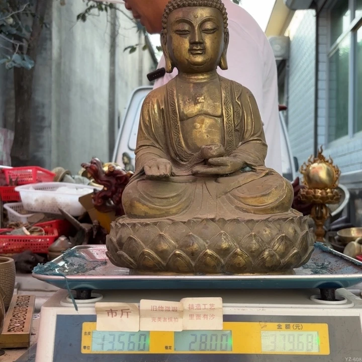 207 铜器物品理性消费