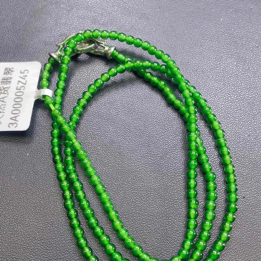 翡翠未镶嵌颈饰天然A货翡翠卡3