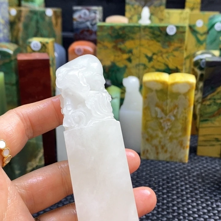 四川石淮*子青田石印章石