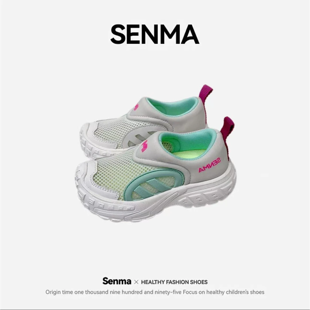 【李美丽专属】森马/SENMA夏季新款百搭透气儿童网鞋男童女童运动鞋