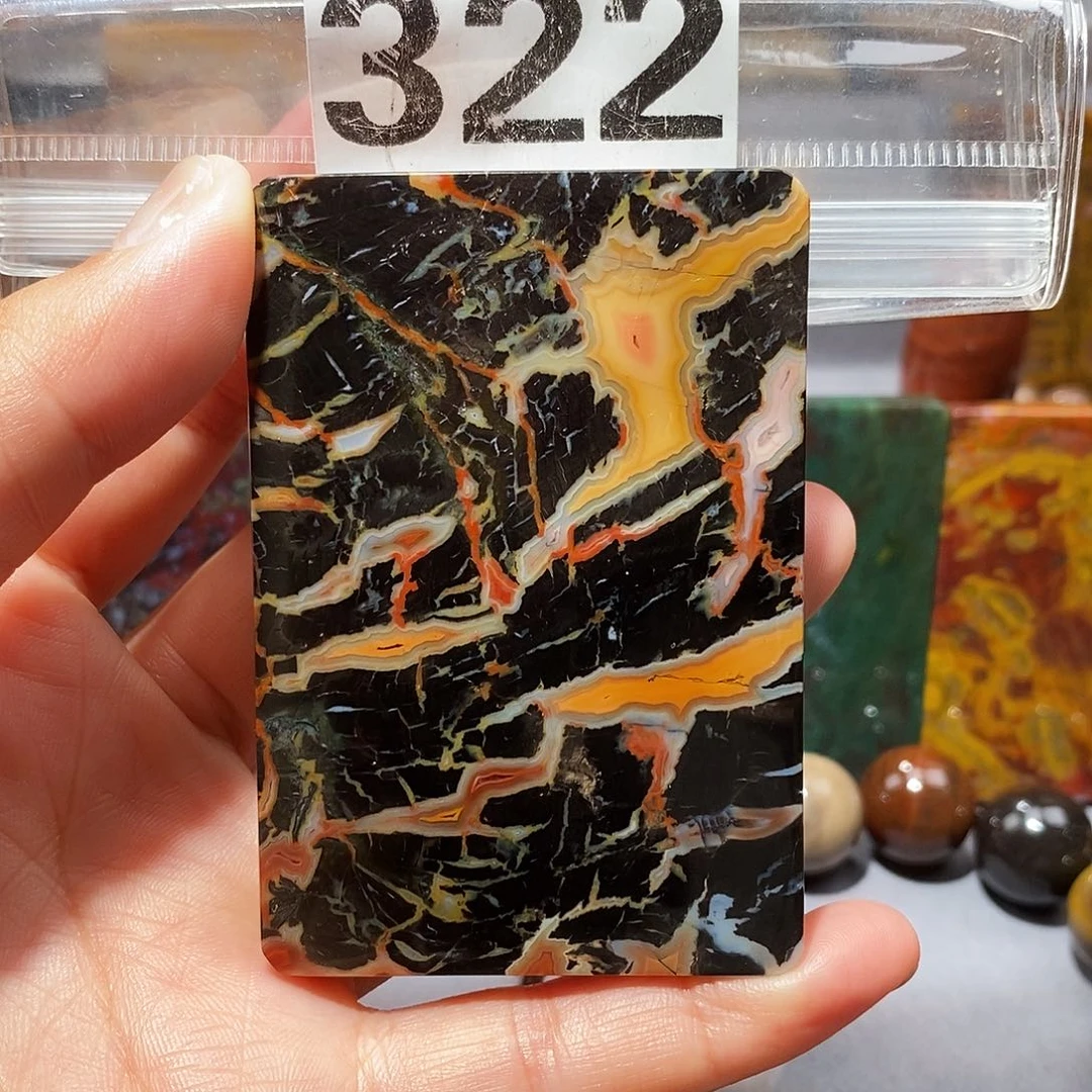 硅化玉未镶嵌天然北票硅化玉吊坠