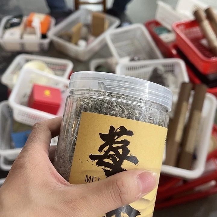 利待遇多多哦哦哦