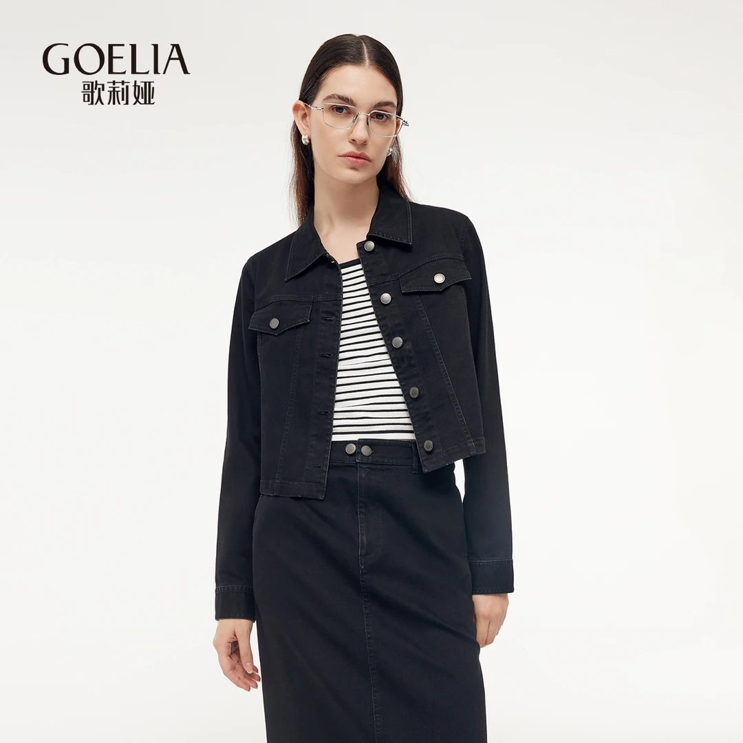 歌莉娅 春季新品  牛仔工装套装  1E2CAD130
