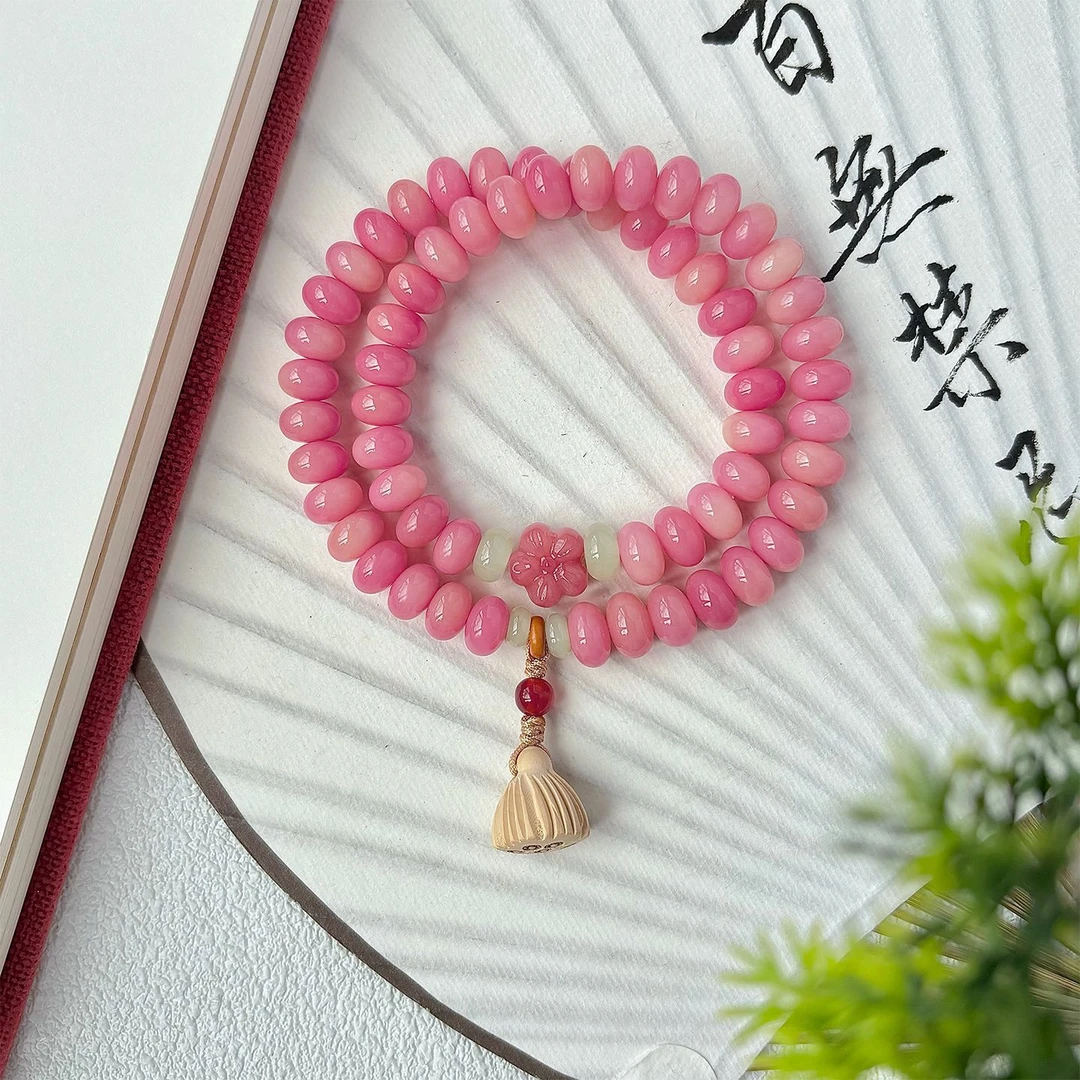 桃粉飘花国风算盘珠双圈女生饰品文玩文玩菩提手串
