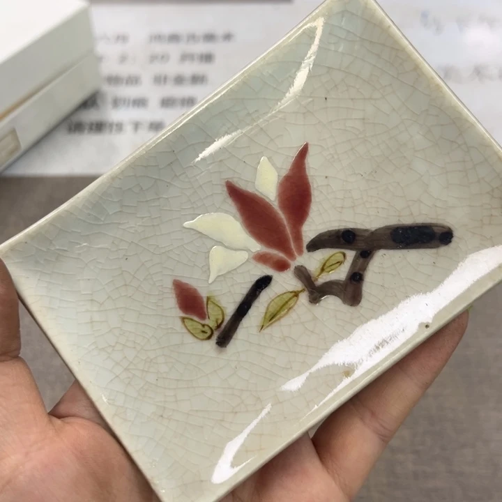 奇***8瓷彼此彼此瓷瓷瓷彼此彼此