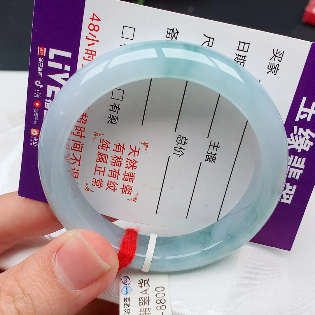 翡翠手镯未镶嵌天然翡翠手镯