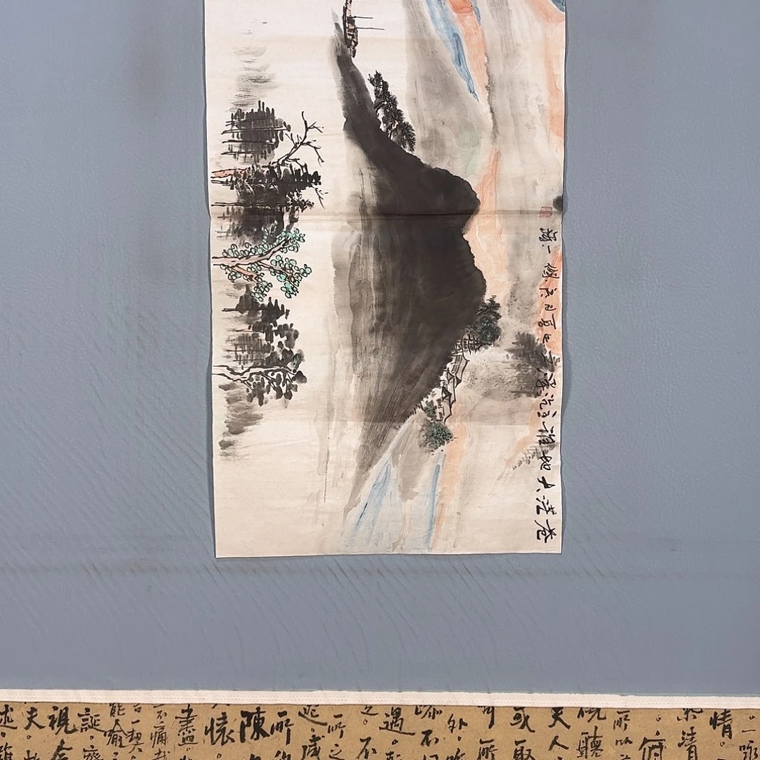 国画620 牡丹图画
