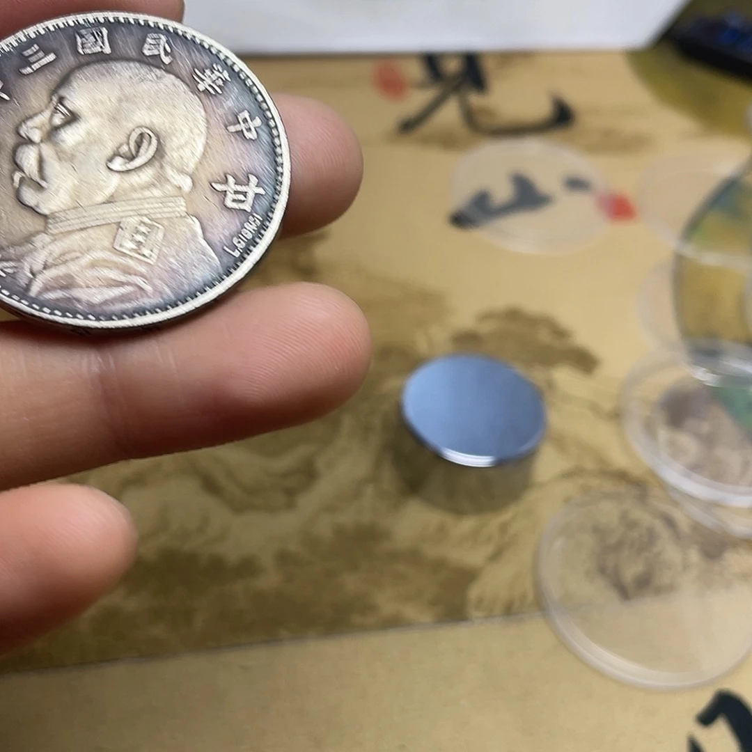 A复古工艺龙洋大头a