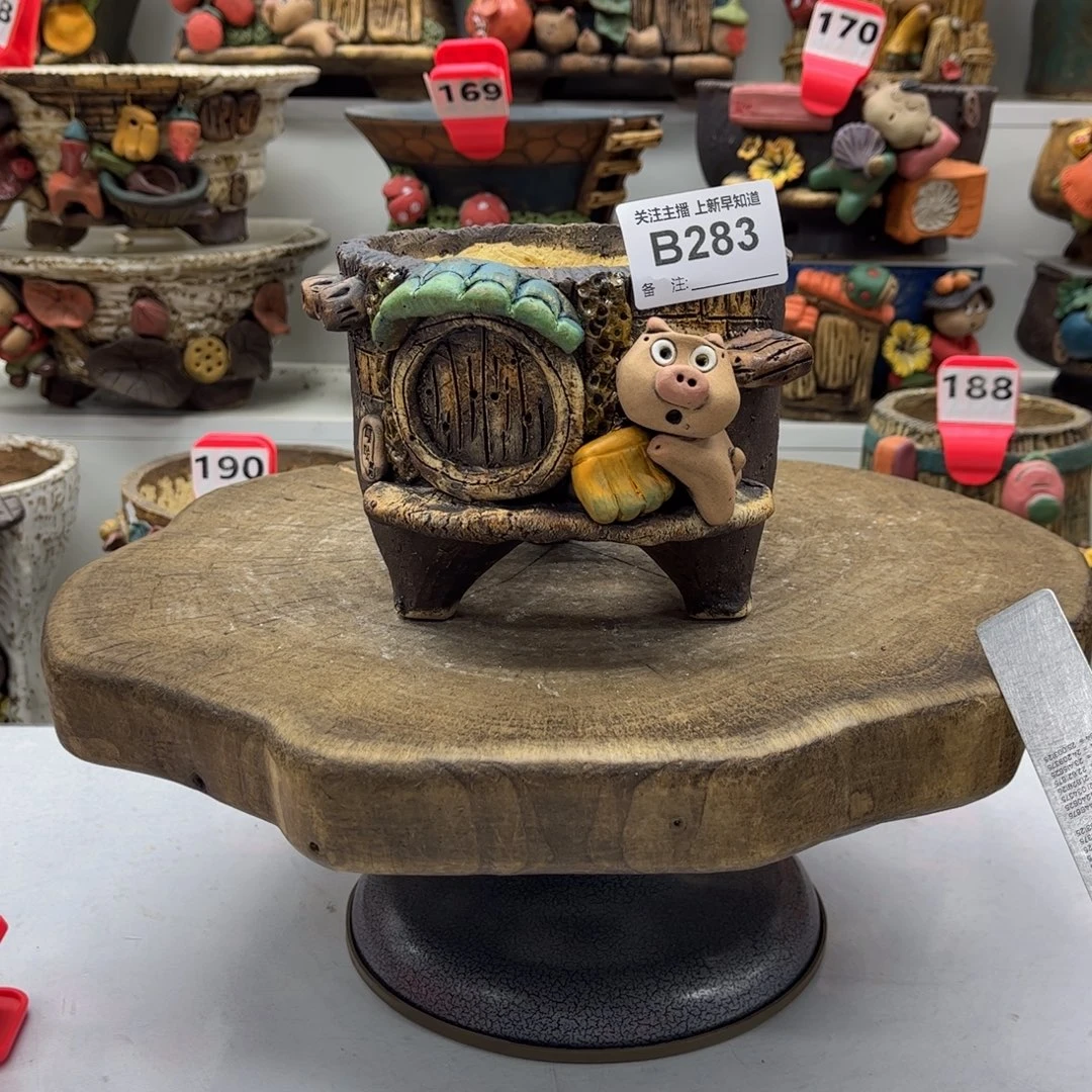 花盆283嘻哈粗陶手捏