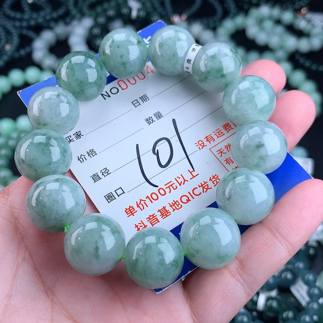 翡翠毛衣链未镶嵌