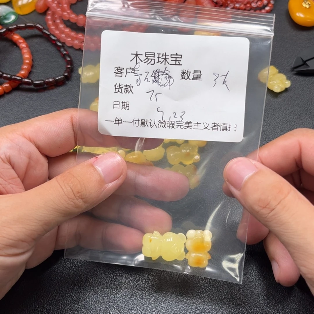 奇***下未镶嵌配饰南红玛瑙