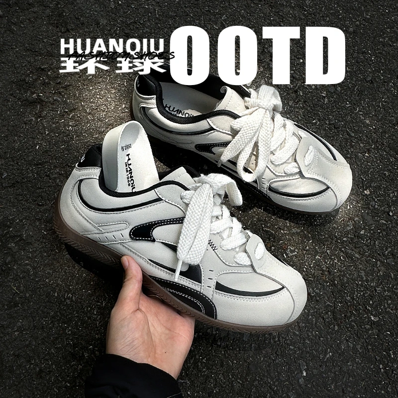 环球时尚百搭德训鞋男2025夏季新款透气轻便耐磨休闲鞋简约运动鞋