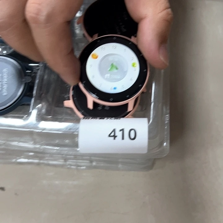 9新410号以直播间讲解为准