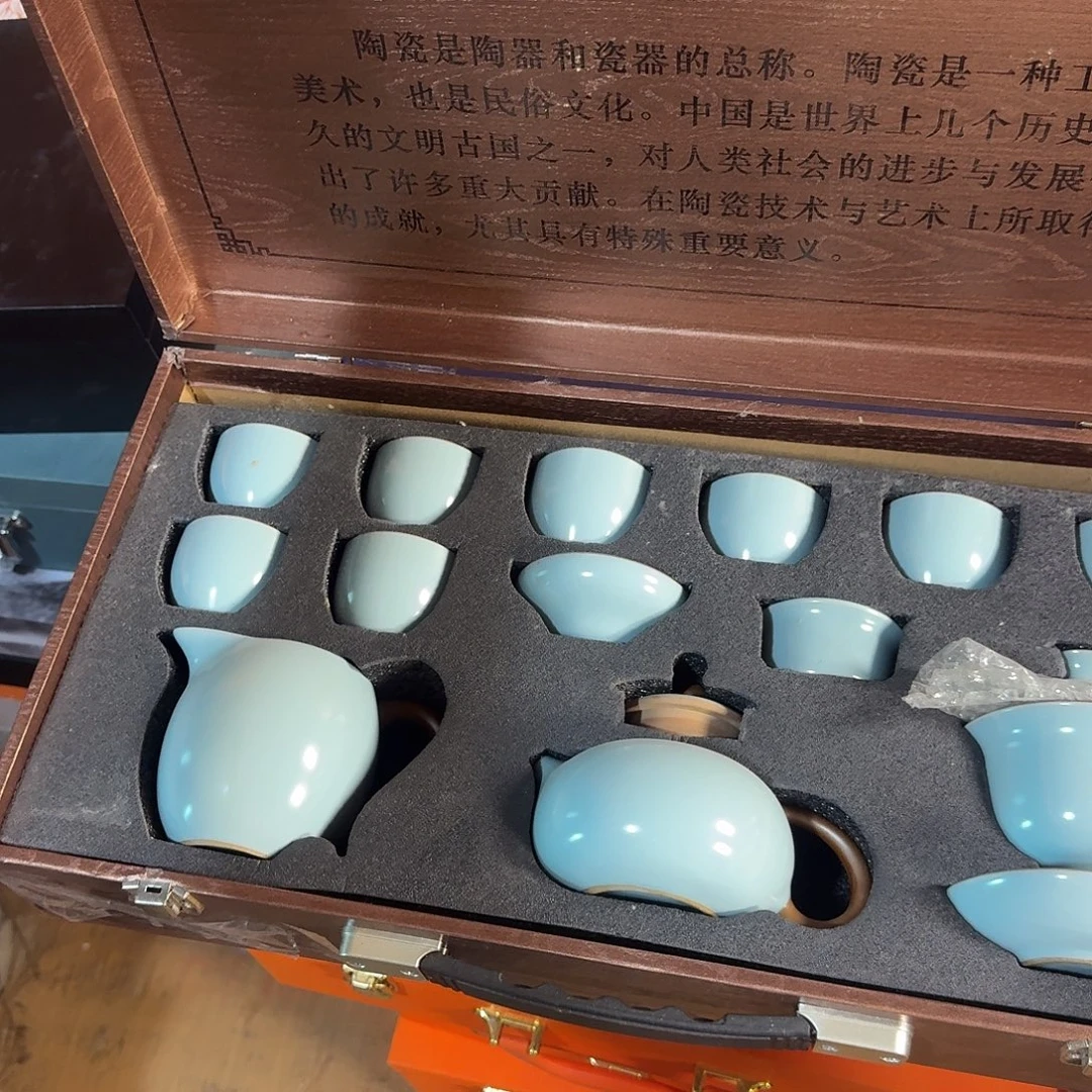 孤品茶具套装等等等