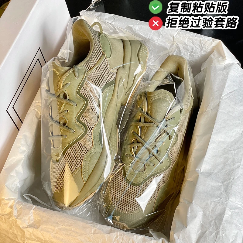 qbqa正品~易烊千玺同款老爹鞋黑武士水管鞋男女运动情侣2025新款