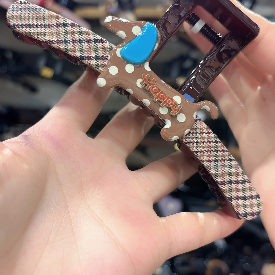 皮质铁合金咖色狗狗