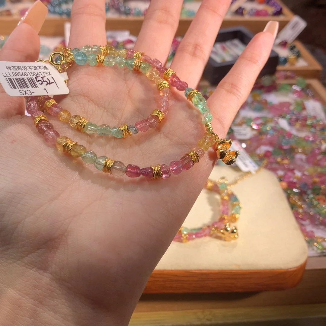 手串未镶嵌碧玺多样性发货其一