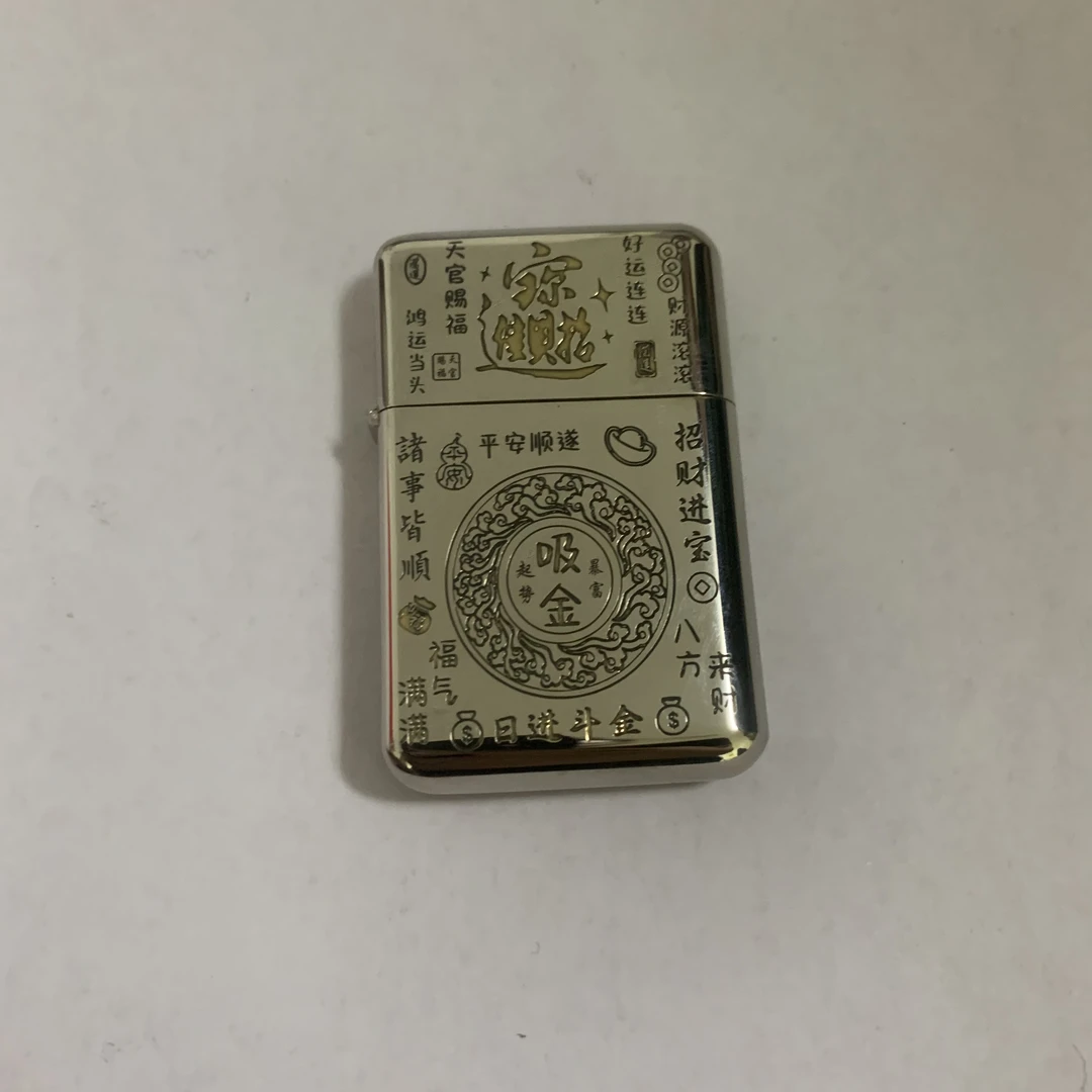 佐罗Z790白镍-招财进宝