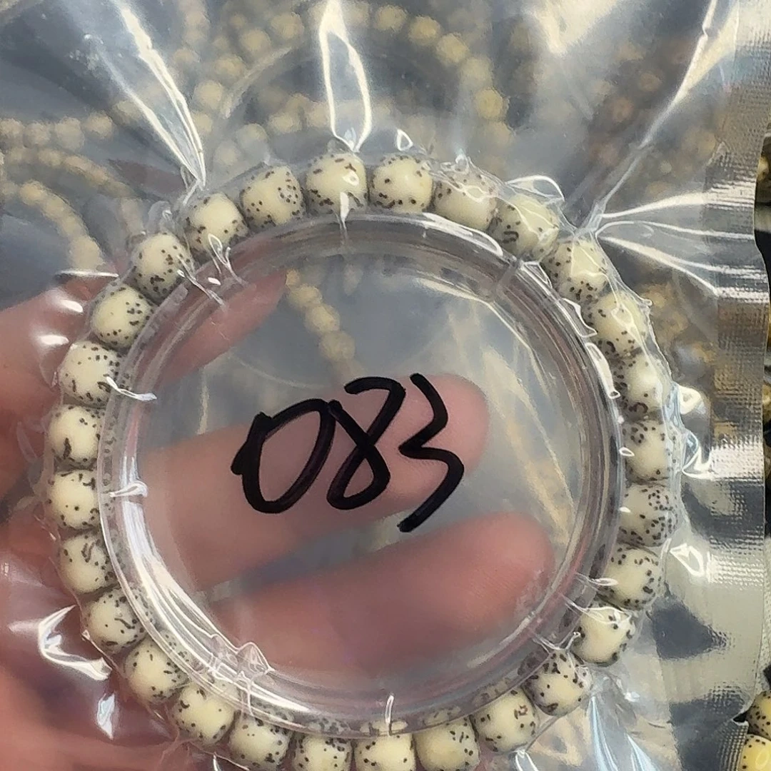 星月菩提手串河豚083