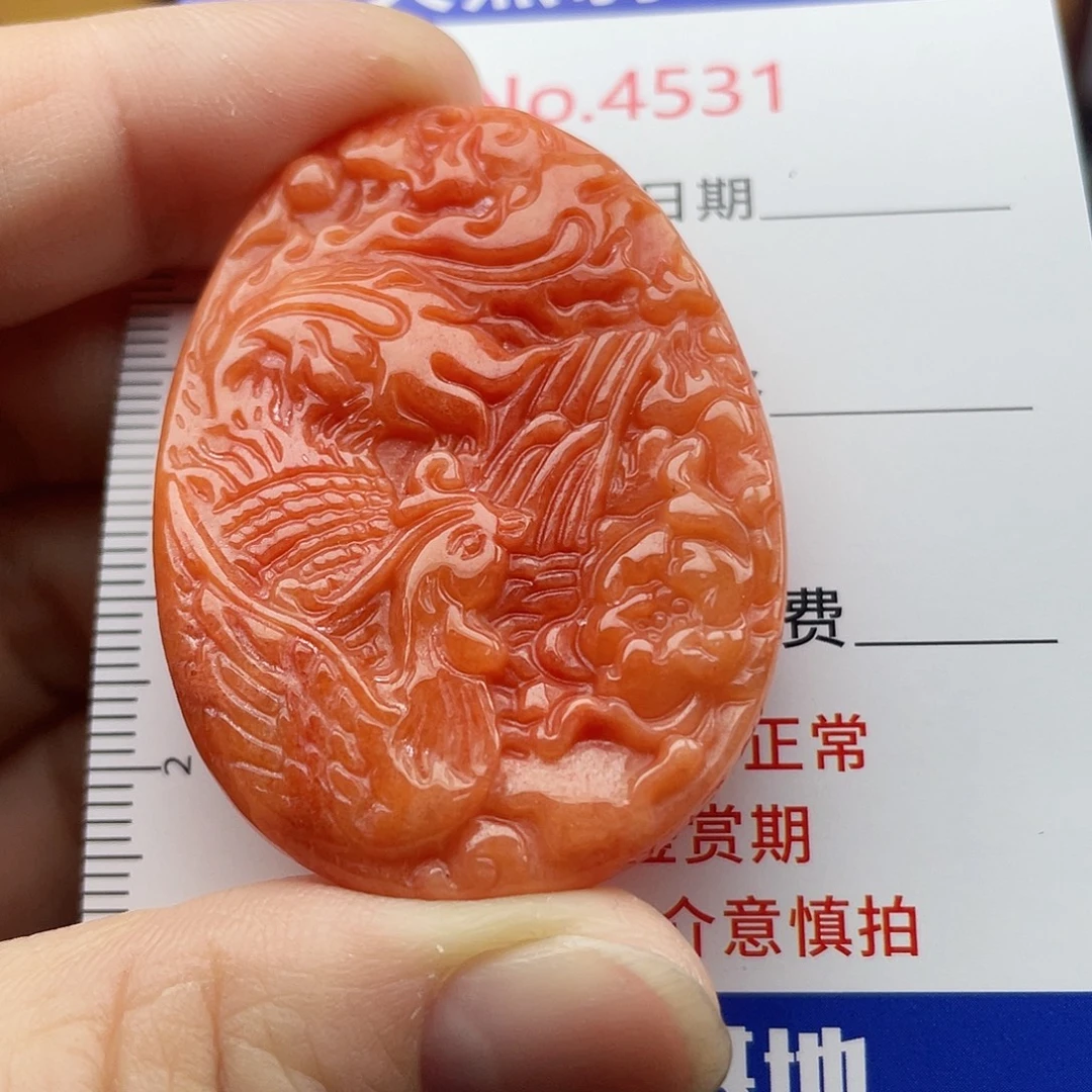 翡翠未镶嵌挂件4531