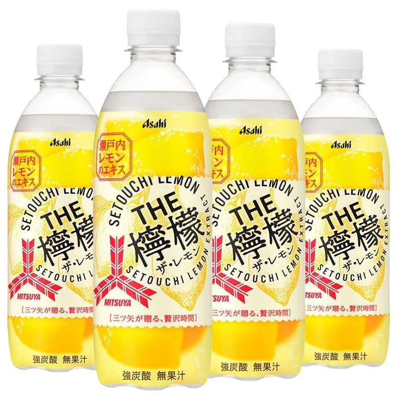 日本进口朝日三矢柠檬味500ml/瓶装碳酸饮料