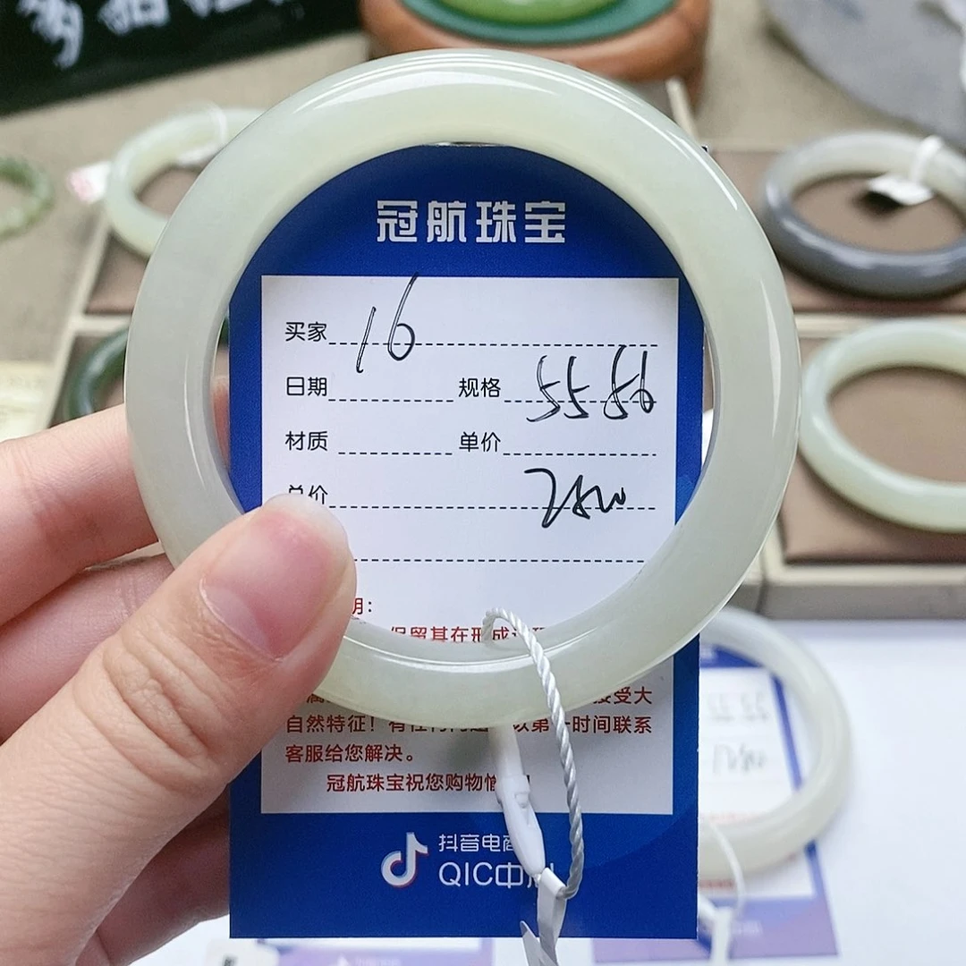【闪购商品】和田玉手镯未镶嵌