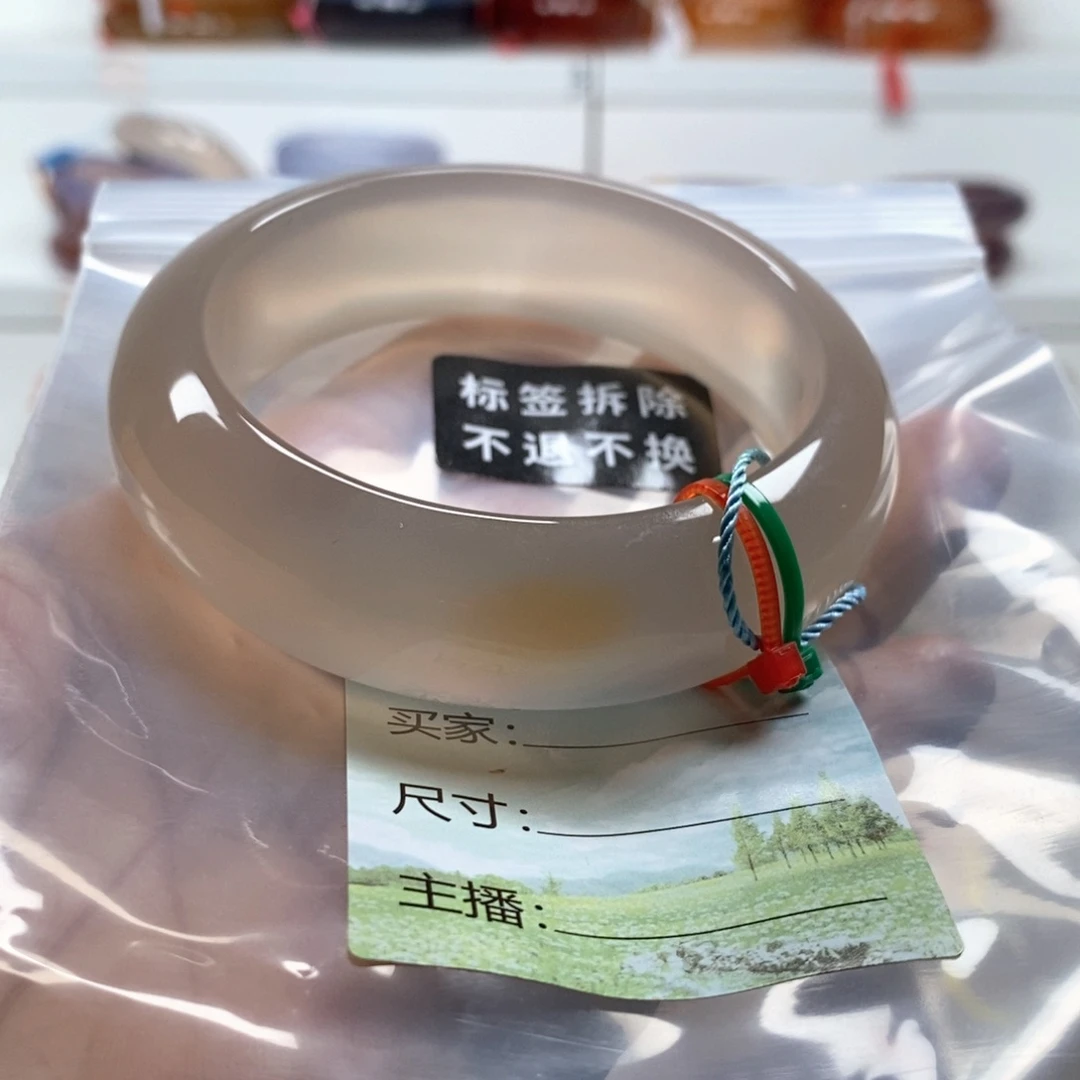 红***扬手镯玛瑙/玉髓未镶嵌扣手纹雾