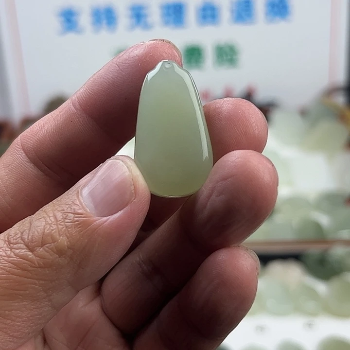 6***7颈饰未镶嵌和田玉