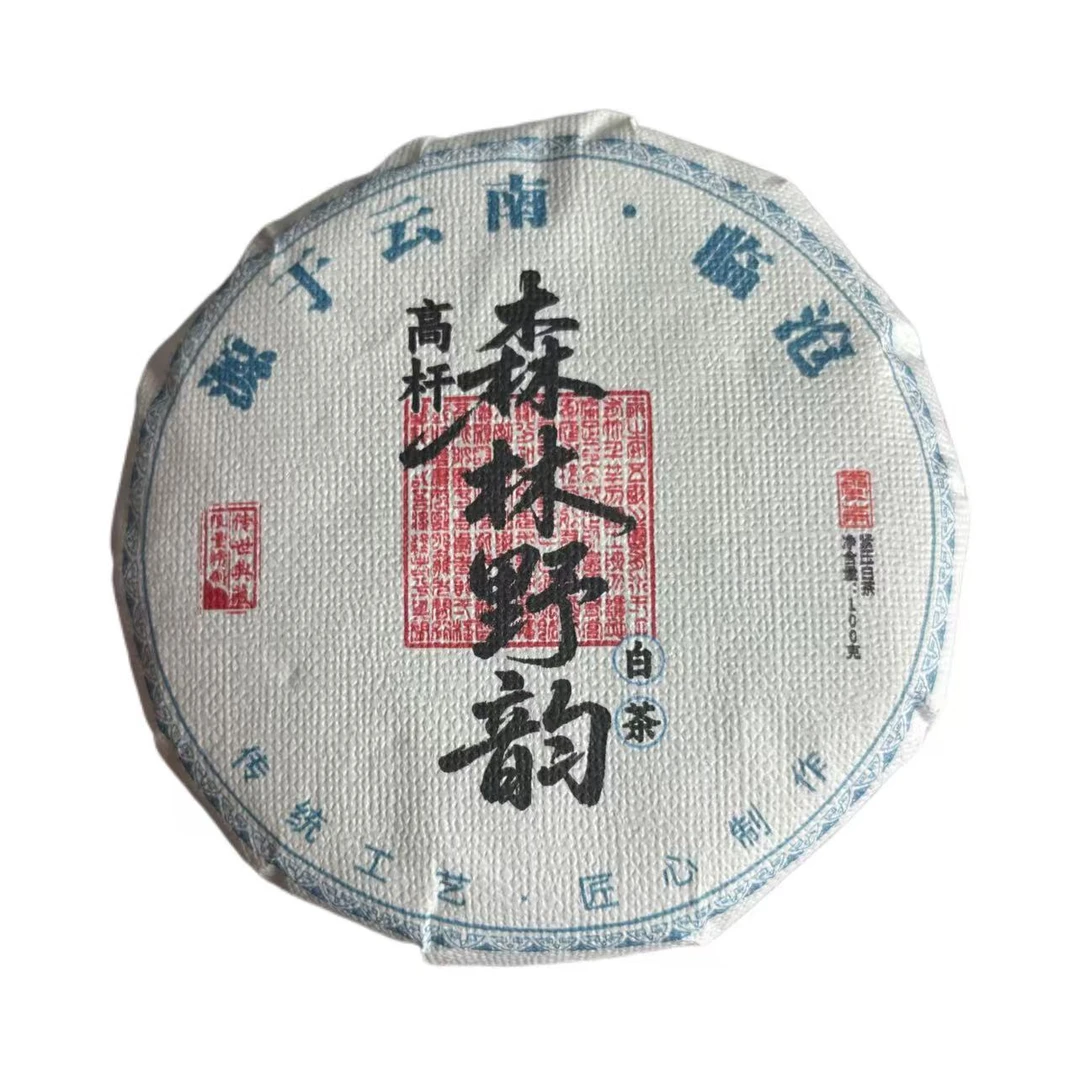 2025年头春邦东森林野韵荒野白茶饼100克9月15日-【3号品】