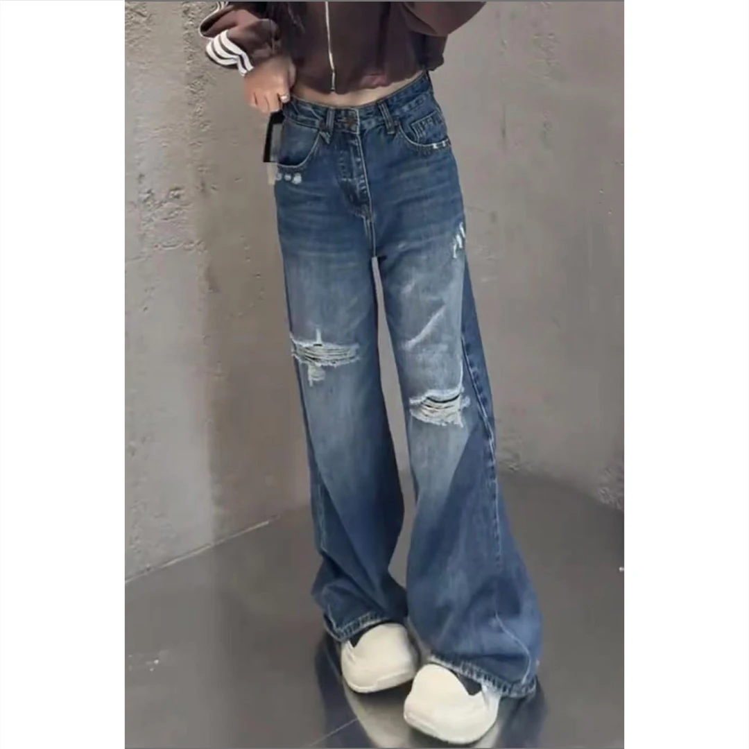 艾塔莉高腰秋季复古港风中腰女牛仔裤破洞直筒高街阔腿裤拖地长裤