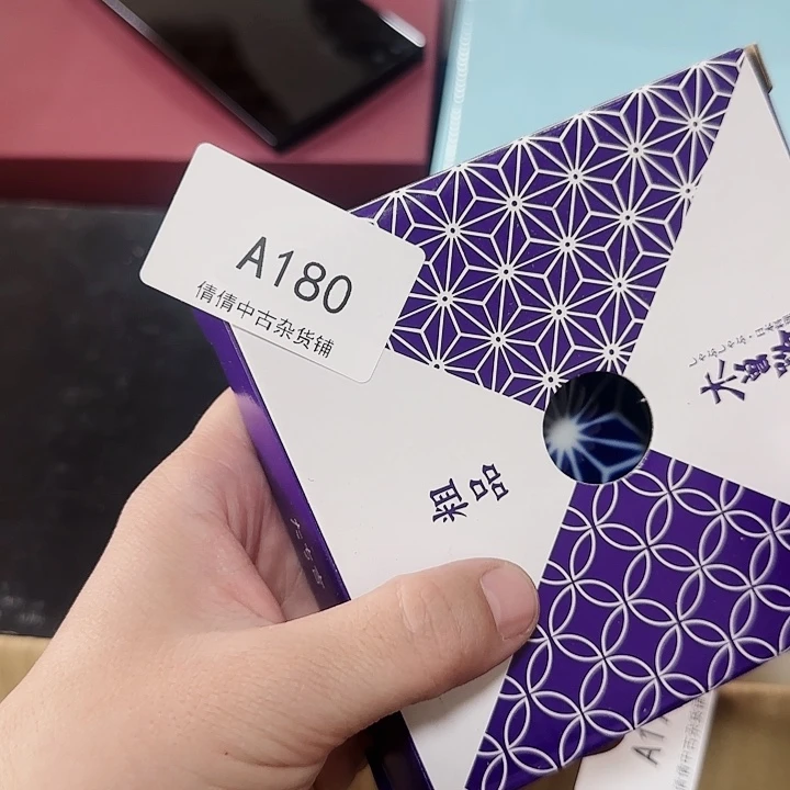 三*?易州中古海外严选