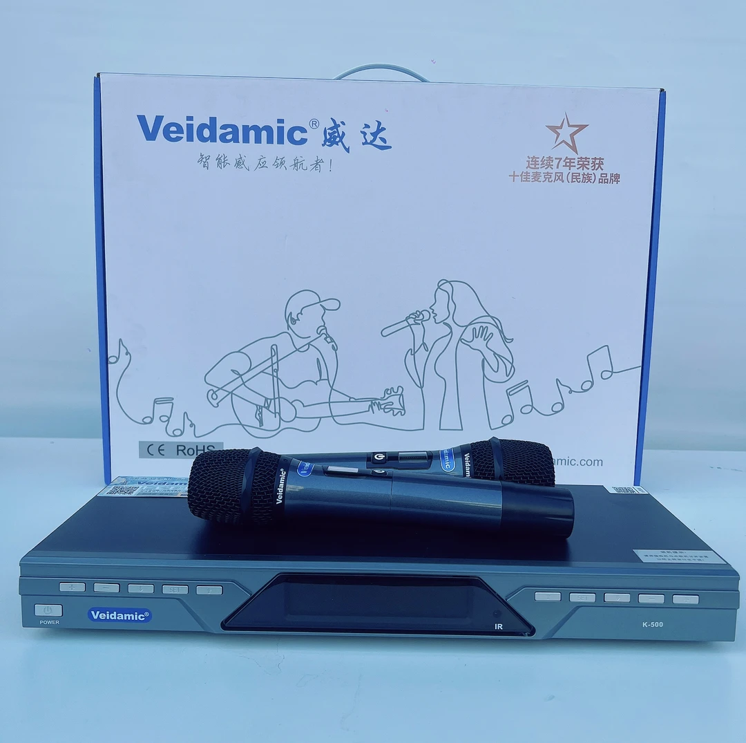 威达ktv娱乐无线麦克风 全新不包邮