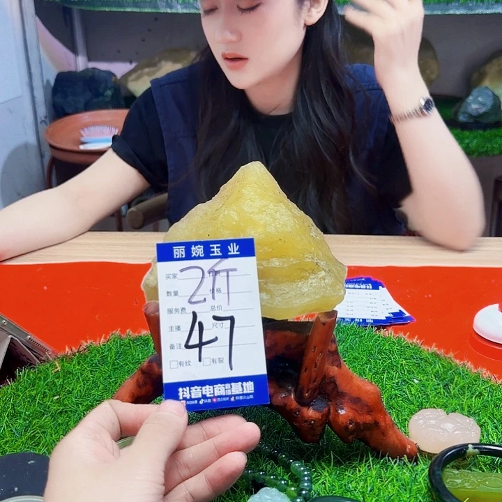 蛇纹石玉未镶嵌岫玉原石d****j