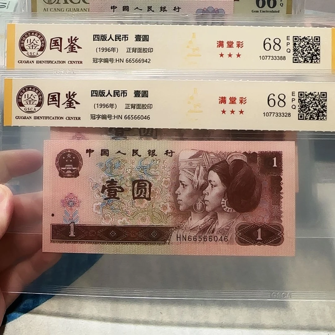 66566942、6046。。。。