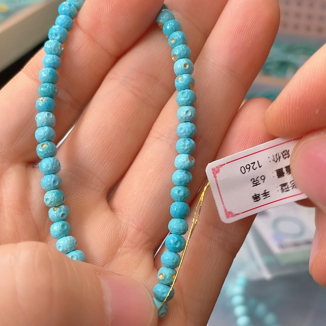 绿松石未镶嵌颈饰