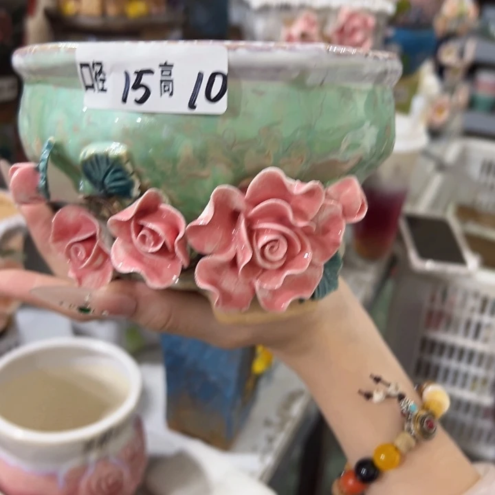 拍满18.8包邮发货