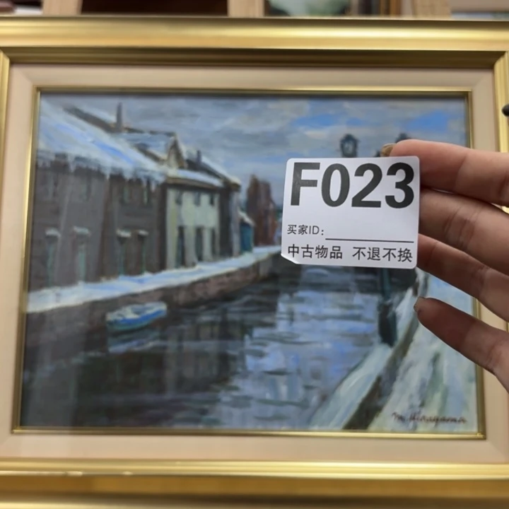 妮***～版画023框画油画不退换