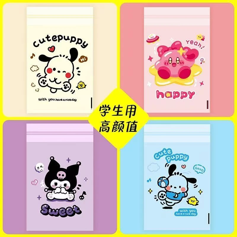 折叠粘贴式家用一次性可爱垃圾袋通用塑料袋