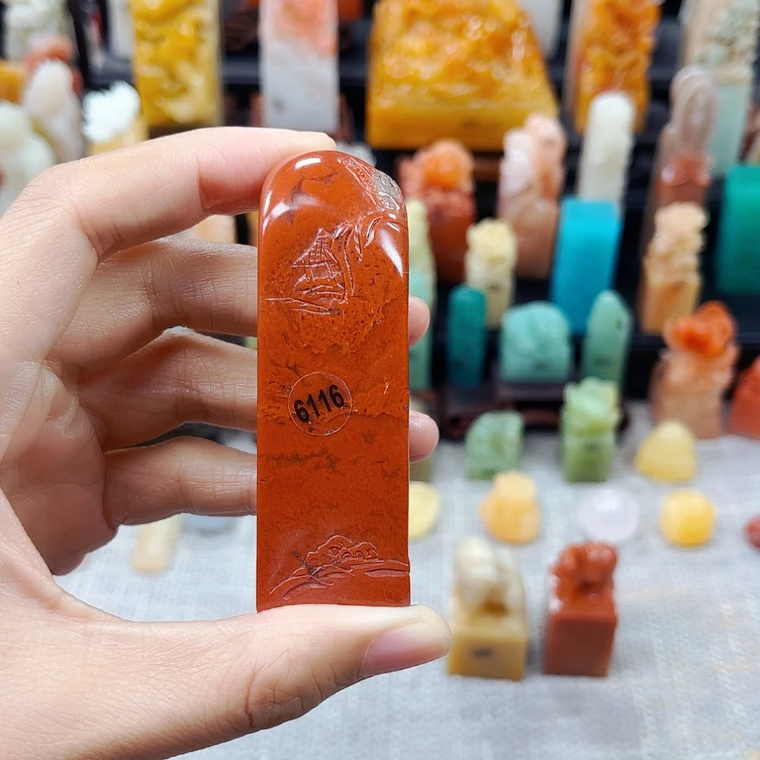 寿山石印石甘**白6116包邮包刻