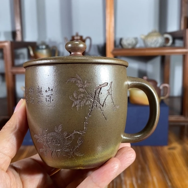 茶杯紫砂220cc盖杯 天青泥