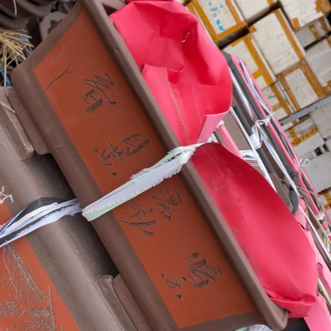 一套两只特价60，50加深加宽马槽盆