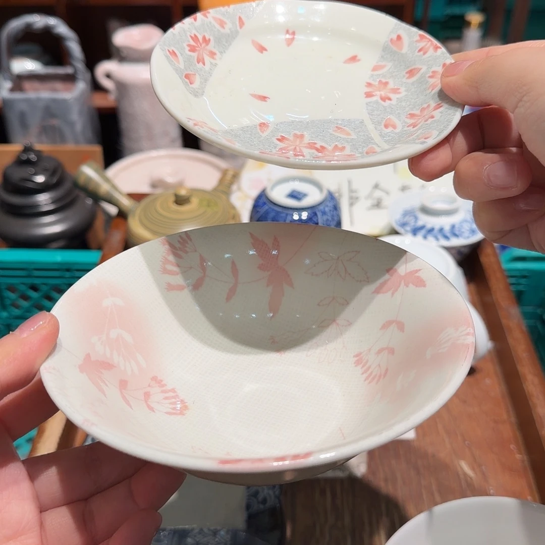 瓷片五十包邮 非全新