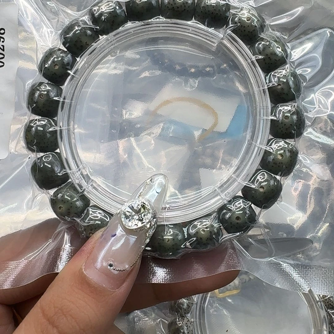 手串星月菩提289快乐星月菩提11