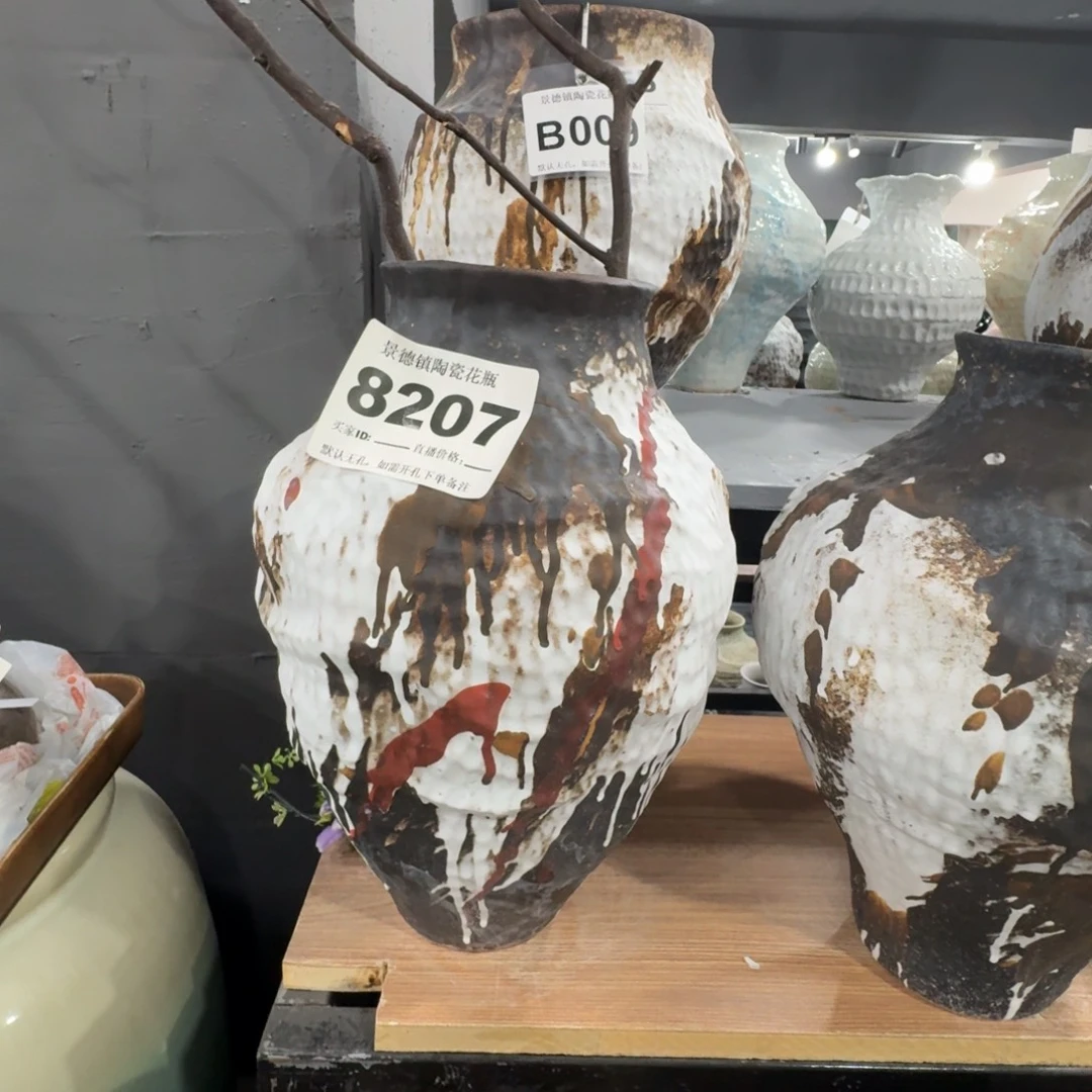 海***嫚摆件景德镇高温花瓶编码8207高37口11默认无孔