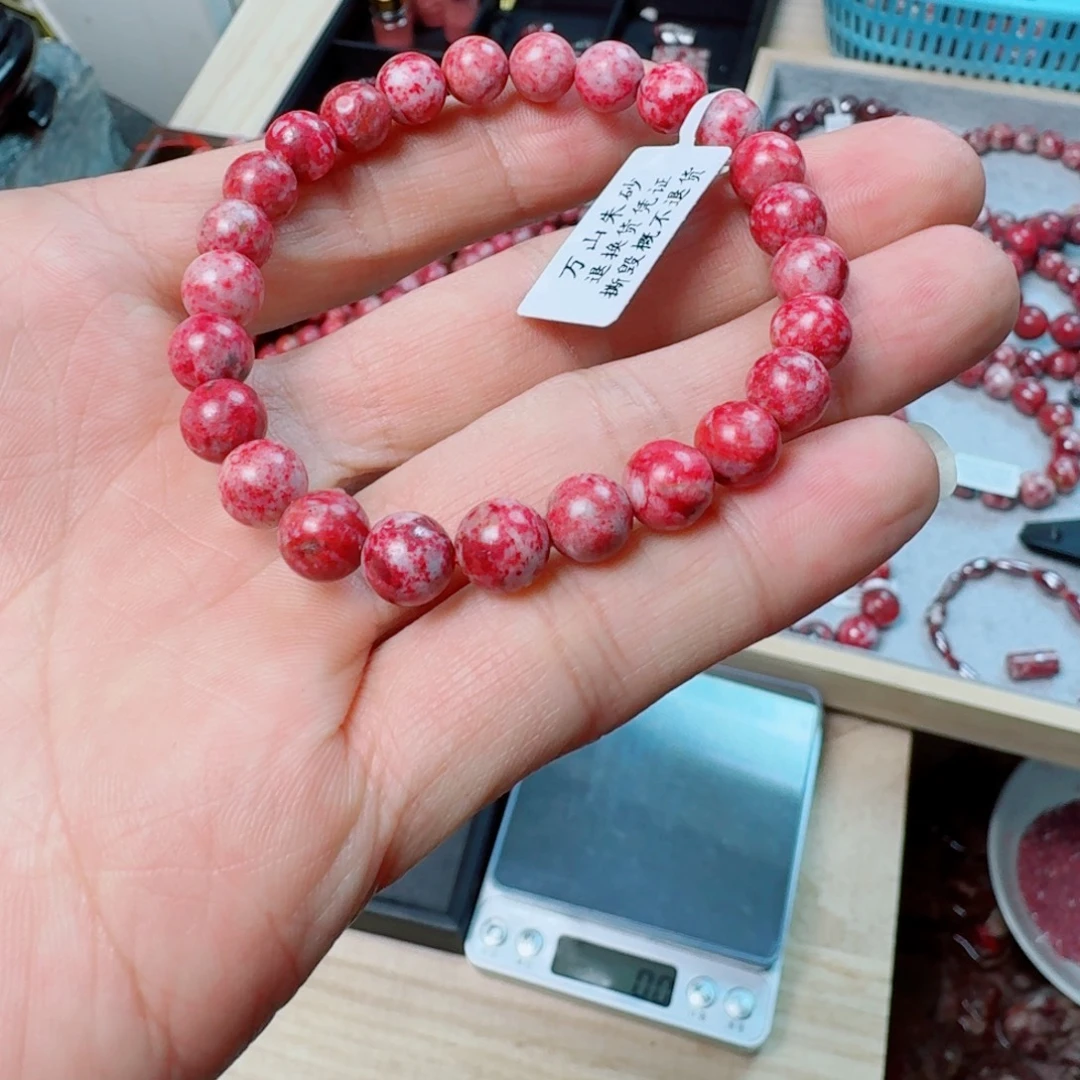 ****店天然辰砂原石卡7//16.9克