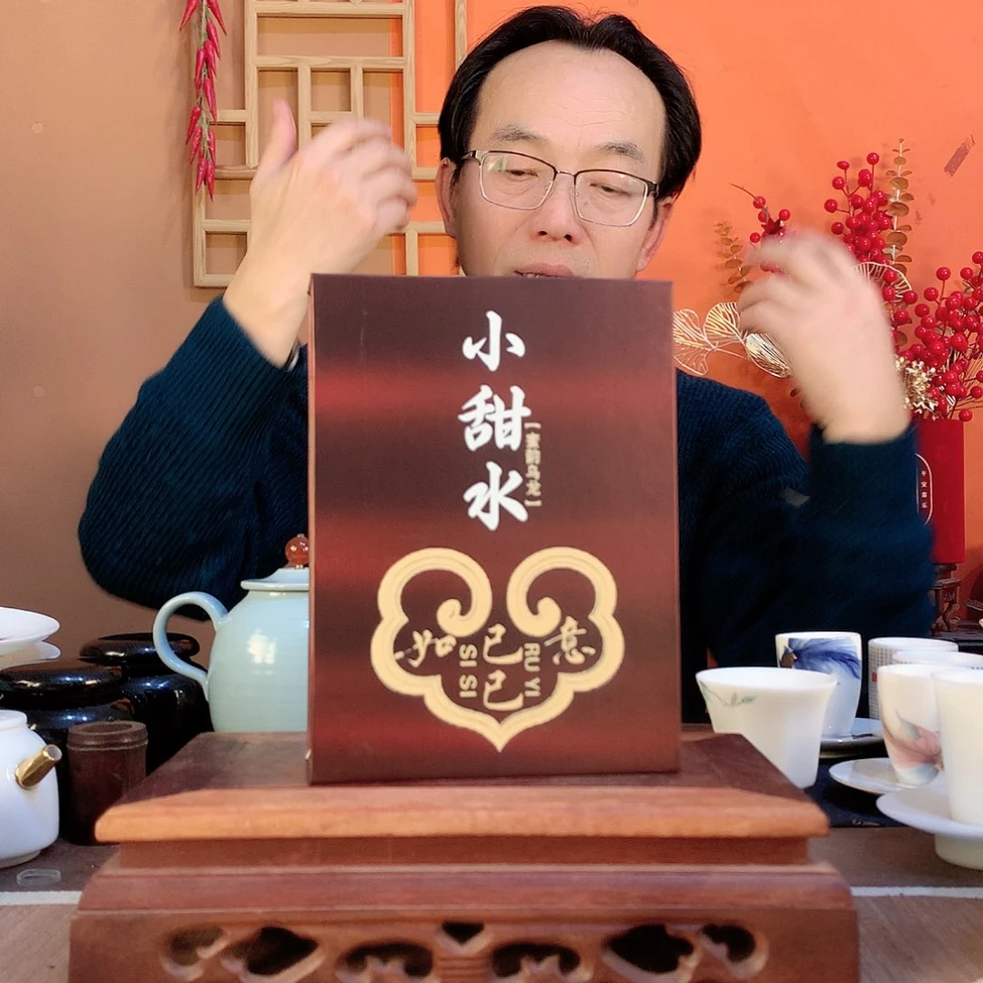 陶瓷2562626272782828