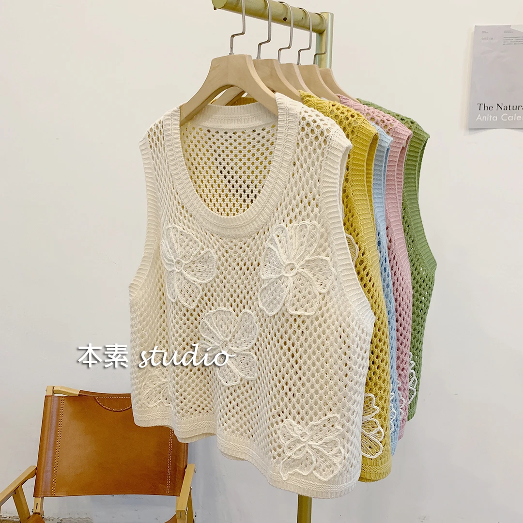 花信C3391贴花圆领镂空针织马甲