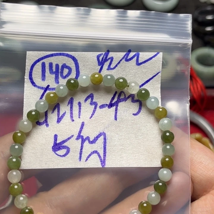 定制翡翠未镶嵌明天