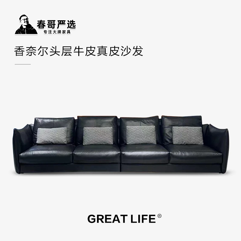 【春哥严选】清样-意式简约香奈儿沙发轻奢现代客厅家用沙发ZQ